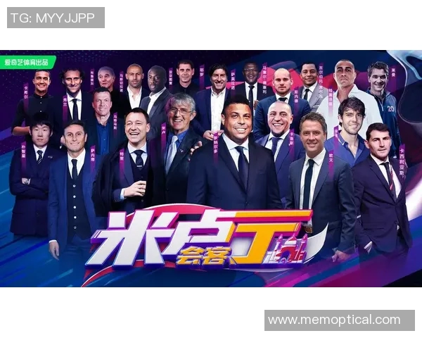 全球瞩目世界杯女子足球盛宴展现女性力量与竞技魅力